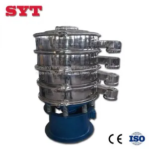 Series of Rotary Vibating Screen 1800 Vibrating Screen thumbnail-2