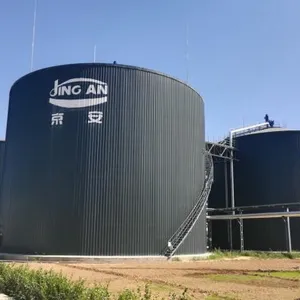 Hebei Jinganruineng Environmental Science & Technology Co., Ltd company overview - view 1 thumbnail