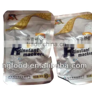 Horse Mackerel Tuna thumbnail-3