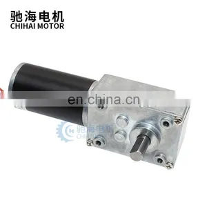 ChiHai Motor CHW-GW4058-3162 DC12V 24V Powerful Turbo Worm Geared Motor Type-D Shaft High Power Reversed Low Speed Worm Motor thumbnail-5