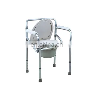 Wholesale Price Aluminum Commode Folding Chair Toilet Chair With Armrest for Elder and Disable thumbnail-1