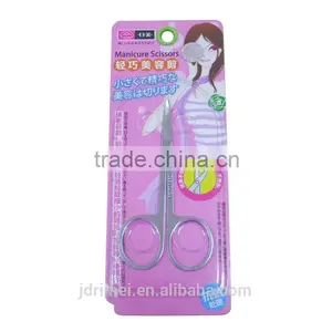 Wholesale Distributor Advice , Trimming Scissor ,tool of Make up Bag thumbnail-6