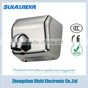 High Speed Hand Dryer Stainless Steel thumbnail-1