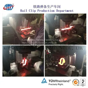 Railway Elastic Clip E2055 Used With Concrete Sleeper to Fasten Rails on Both Sides thumbnail-4