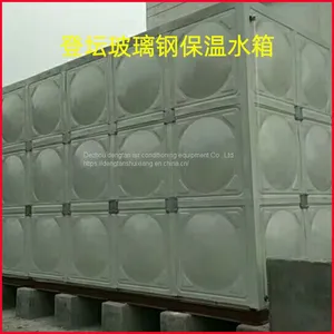 Splicing and Assembly of FRP Water Tank Fire Water Tank thumbnail-1
