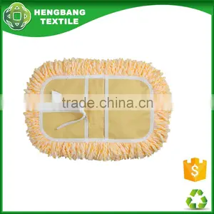 HB162002 Durable Microfiber Dry Quickly Flat Mop Head thumbnail-1