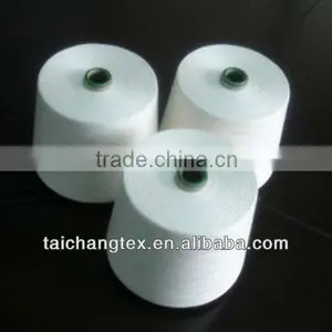 Optical White 100% Spun Polyester Sewing Thread thumbnail-1