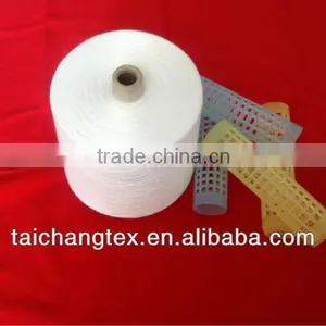 Polyester Spun Yarn for Thread Sewing Polyester Filament Sewing Thread thumbnail-1