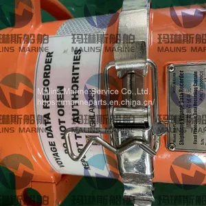 HIGHLANDER Shipborne Voyage Data Recorder HLD-PDC600 thumbnail-3