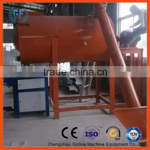 Small Dry Mortar Mixer Small Dry Mortar Plant thumbnail-4