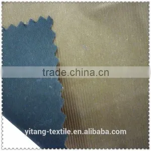 Fabric Shop thumbnail-2