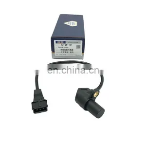 96183235 Crankshaft Position Sensor For Dawoo Lanos thumbnail-1