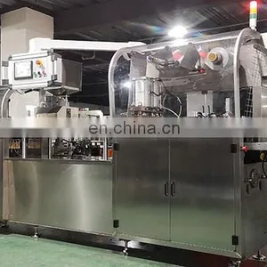 Automatic Cheese Butter Box Paste Blister Packaging Machine thumbnail-4