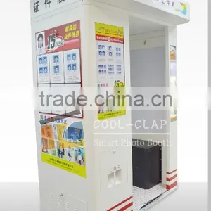 COOL CLAP High Quality Touch Screen Automatic Photo Booth thumbnail-2