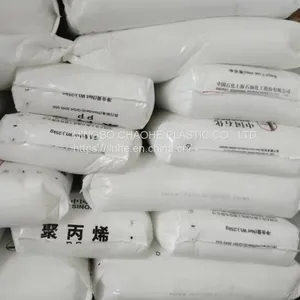 PP Raffia T30S Sinopec T03 Y26 thumbnail-3