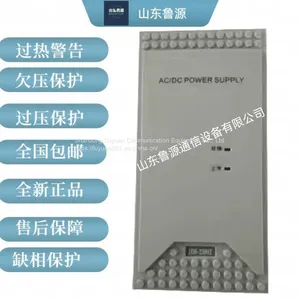 JZM-22005T Charging Module DC Screen High-frequency Rectifier Switch Brand New thumbnail-1