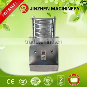 Factory Price BV Appreved 304 Stainless Steel Plastic Sieve thumbnail-1