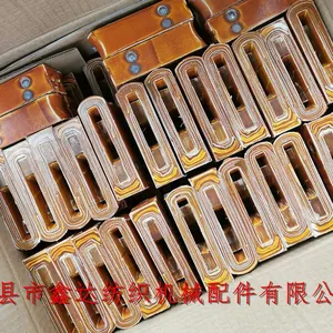 P101R Loom Picker Textile Picking Knot Leather Parts thumbnail-4
