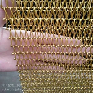 Bright 304 316 316L Stainless Steel Woven Wire Mesh Sheet for Decoration Curtain Wall thumbnail-2