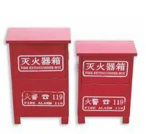 Fire Extinguisher Cabinet thumbnail-2
