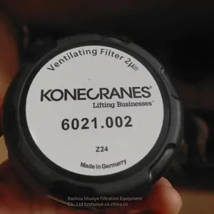 Kony Breathable Filter Element 6021.002, Yage Filter Element, Fuel Tank Breathing Filter Element thumbnail-4