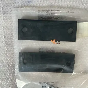 SDLG Original Rubber Plate 29050006551 for LG Wheel Loader With Good Price in Stock thumbnail-3