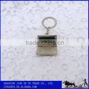 Laptop Shape Decorative Customized Metal Key Chain thumbnail-1