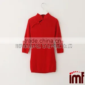 Mandarin Collar On Line Shop Baby Clothes/Dress thumbnail-1