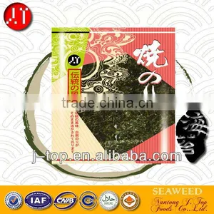 JTOP Japanese Style 50sheets Roasted Seaweed for Yaki Sushi thumbnail-4