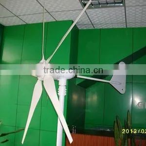 HAWT 24V 600w Wind Turbine 5 Blades thumbnail-1