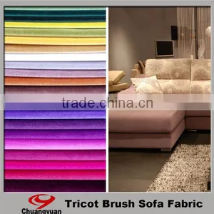 Factory Textile Warp Knitting Turkey One Side Brush Sofa Velvet Fabric And Textile Manufactory thumbnail-1