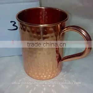 Bar Wares/Beer Copper Mug/Bar Drinkware/Beer Mug/Beer Drinking Mug/Bar Mug thumbnail-5