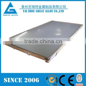 JIS 310s Stainless Carbon Steel Plate thumbnail-1