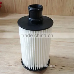C2D3670 Oil Filter thumbnail-1