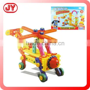 Educational Play Set Jigsaw Bricks Toy for Kids thumbnail-1