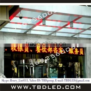Indoor P7.62 Led Display Module Dot Matrix Single Color Led Display/advertising Message Led Display Board thumbnail-1