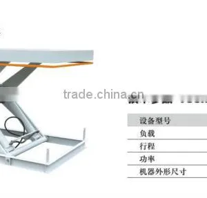Loading Weight3000kg Hydraulic Working Table Lift HS-S-3000 thumbnail-2