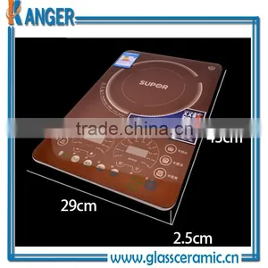 Cheap Ceramic Plates Induction Cooker Glass Ceramic Plate thumbnail-4