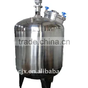 Price of Stainless Steel Mixing Tank thumbnail-1