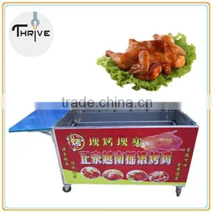 Long Time Working Chicken Oven Roaster for Roaster Chicken thumbnail-1
