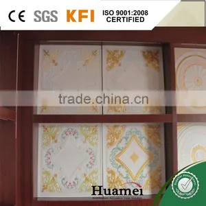 2016 New Design 595x595x9mm Plaster Ceiling Tiles for Bathroom With Fiber Inside for Home Decoration thumbnail-1