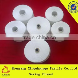 30s/2 Coats and Clark 100% Yizheng Sewing Thread in Raw White thumbnail-6