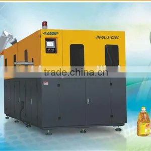 Plastic Bottle Making Machine thumbnail-1