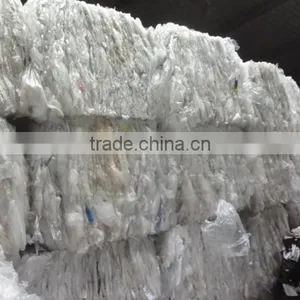 LDPE 99-1 Waste Plastic thumbnail-1