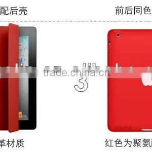 Soft Silicone Case for Ipad 2 thumbnail-1