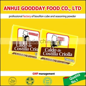 Beef Bouillon Cube thumbnail-1
