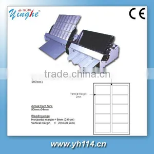 A3 Business Card Cutter thumbnail-1