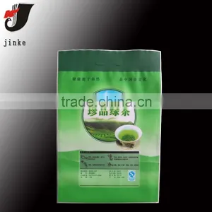 Famous Chinese Green Tea Packing Bags thumbnail-3
