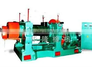 Rubber Machine Rubber Refining Machine XKJ-450 thumbnail-1