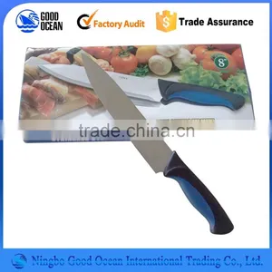 Kitchen Knife Set thumbnail-2